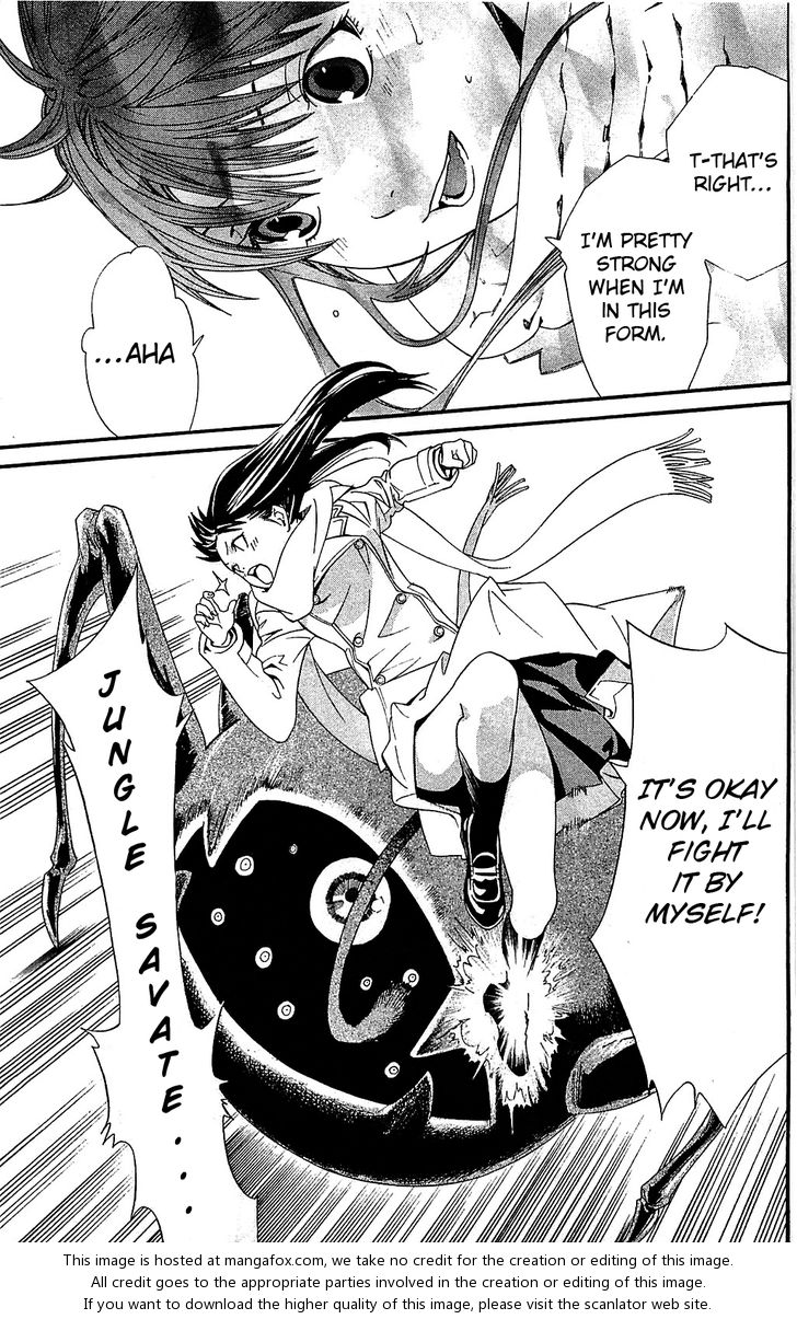 Noragami Vol.01 Chapter 003 page 32