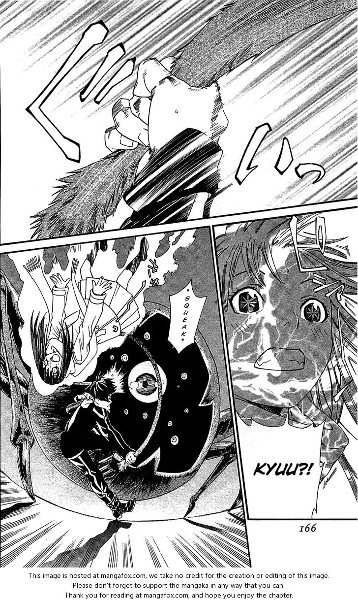 Noragami Vol.01 Chapter 003 page 33