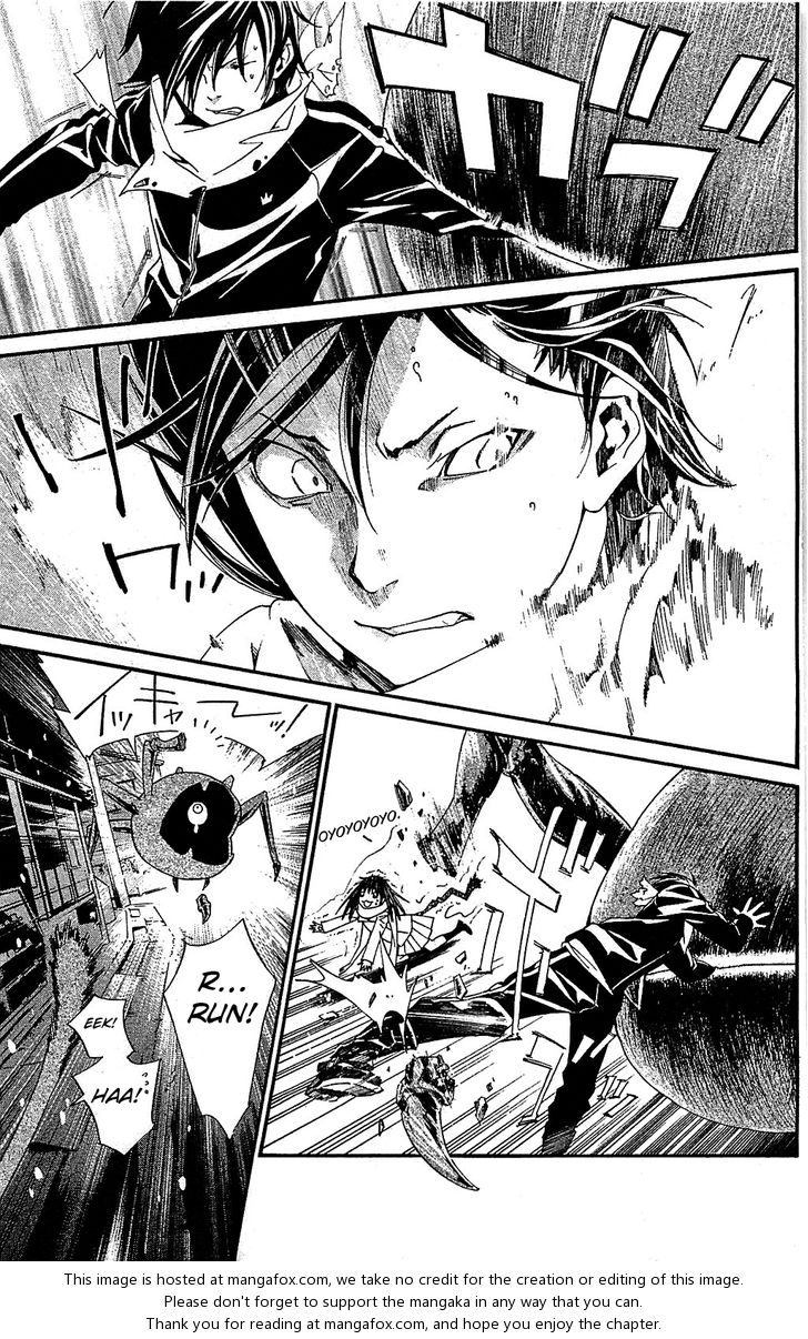 Noragami Vol.01 Chapter 003 page 34