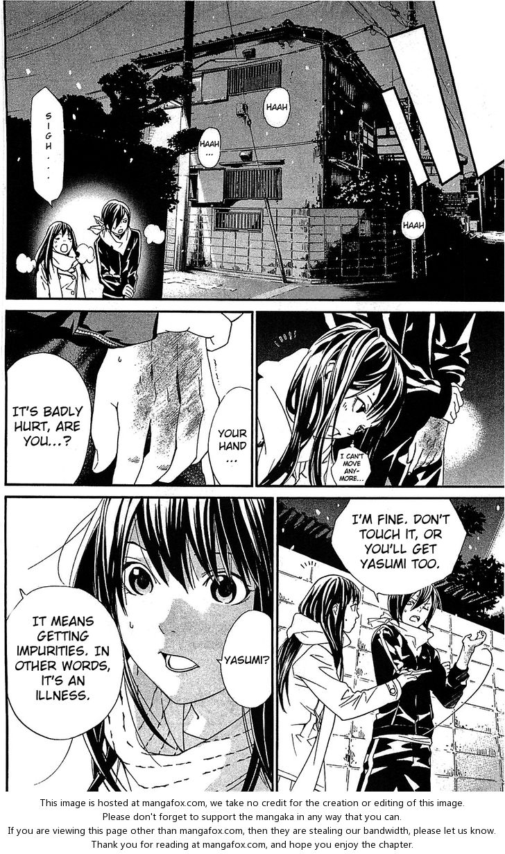 Noragami Vol.01 Chapter 003 page 35