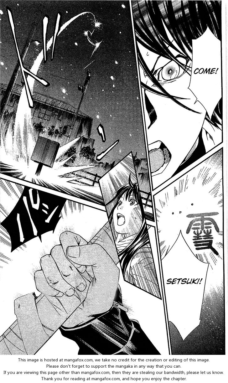 Noragami Vol.01 Chapter 003 page 42