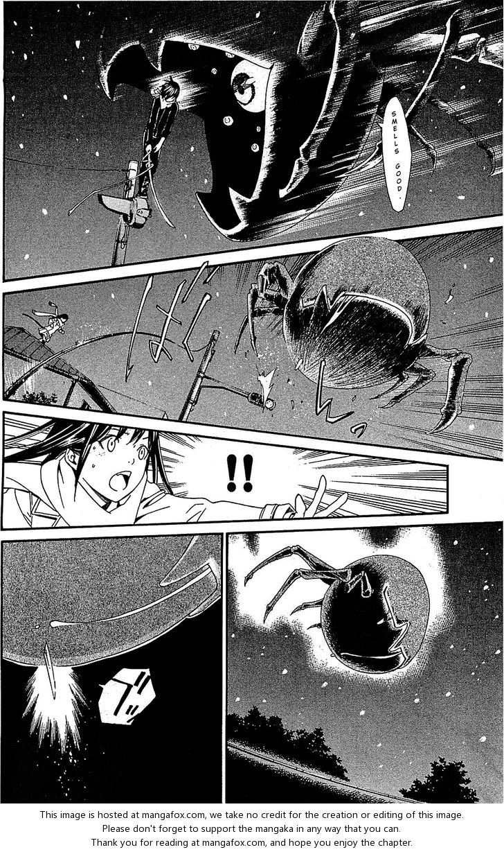 Noragami Vol.01 Chapter 003 page 44
