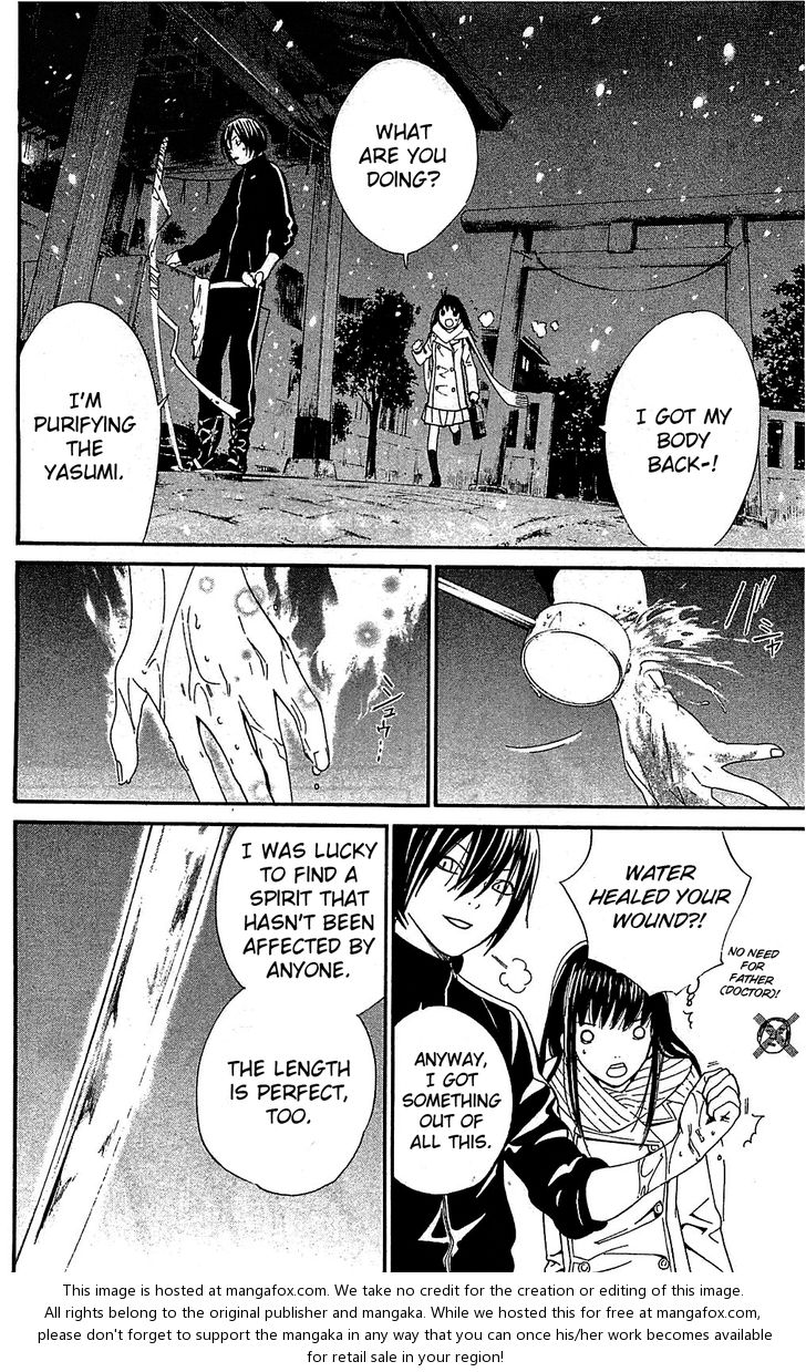 Noragami Vol.01 Chapter 003 page 48