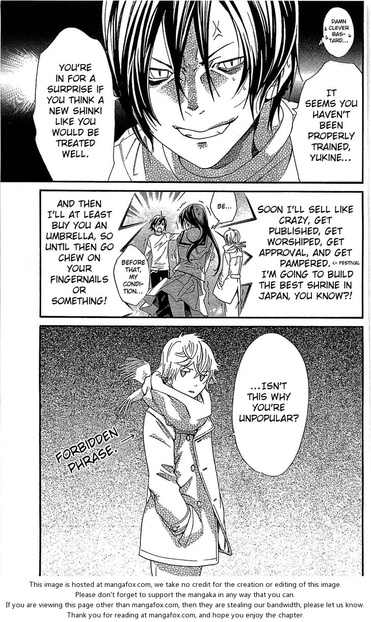 Noragami Vol.01 Chapter 003 page 53