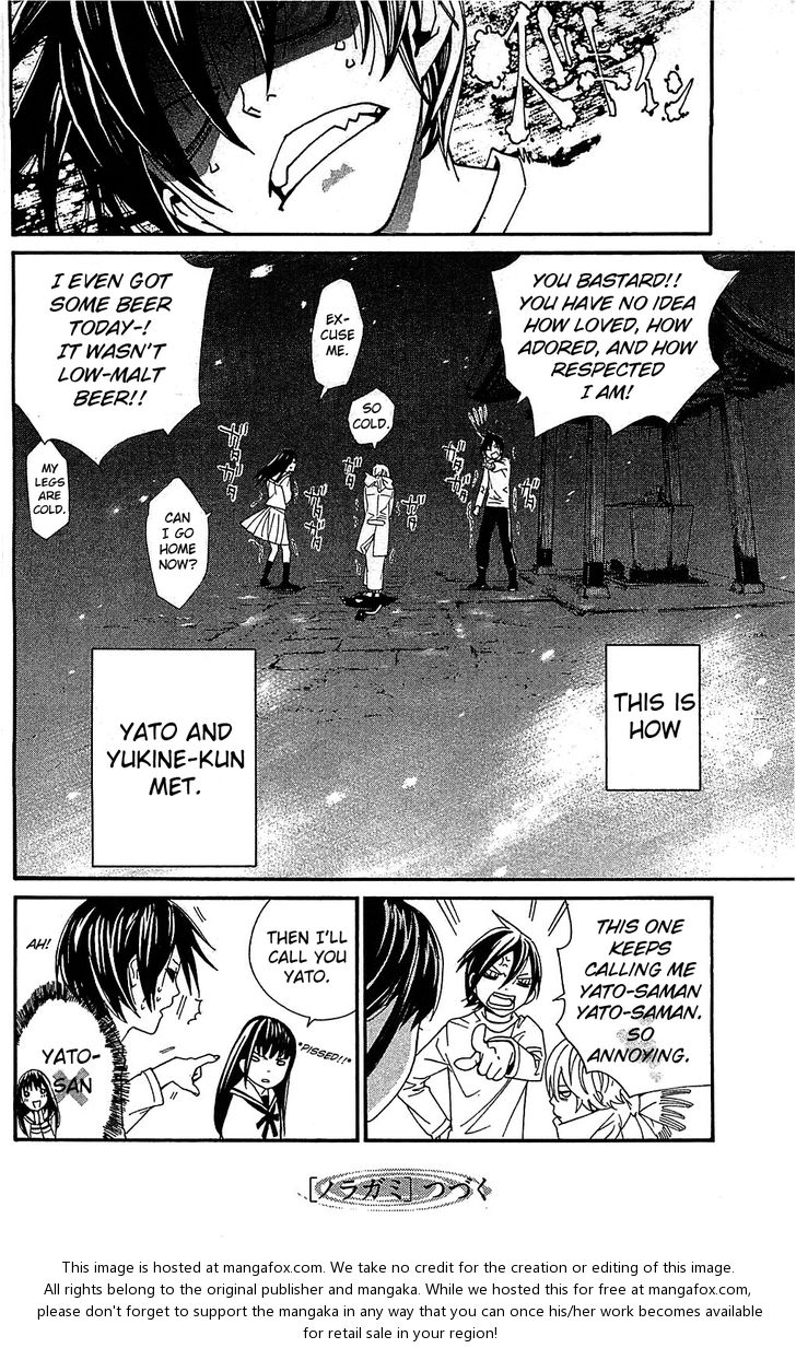 Noragami Vol.01 Chapter 003 page 54