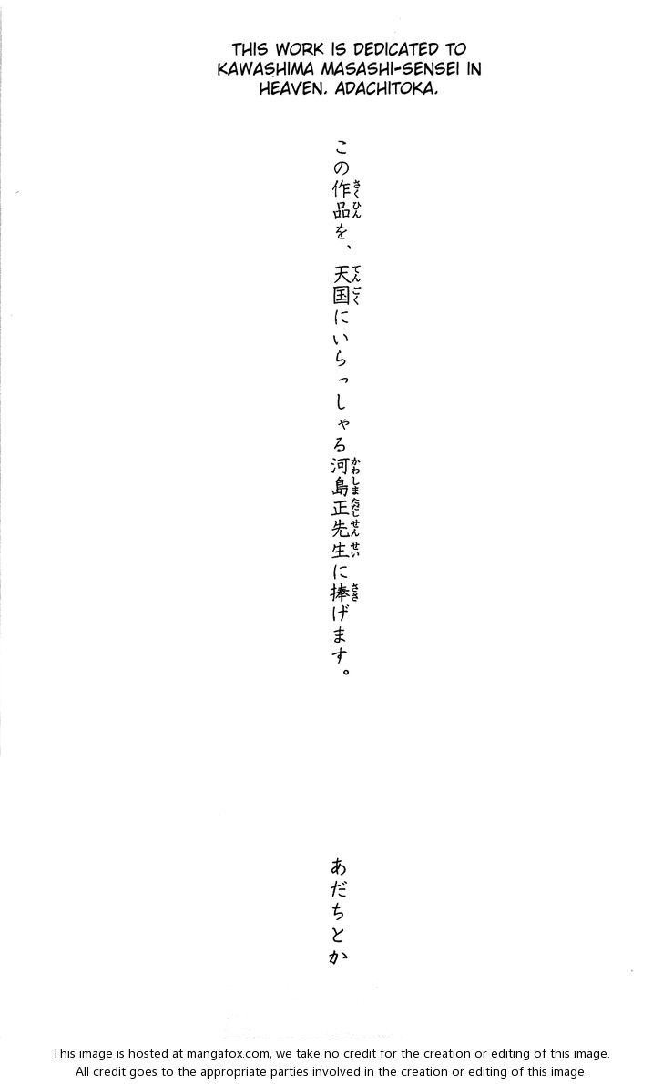 Noragami Vol.01 Chapter 003 page 55