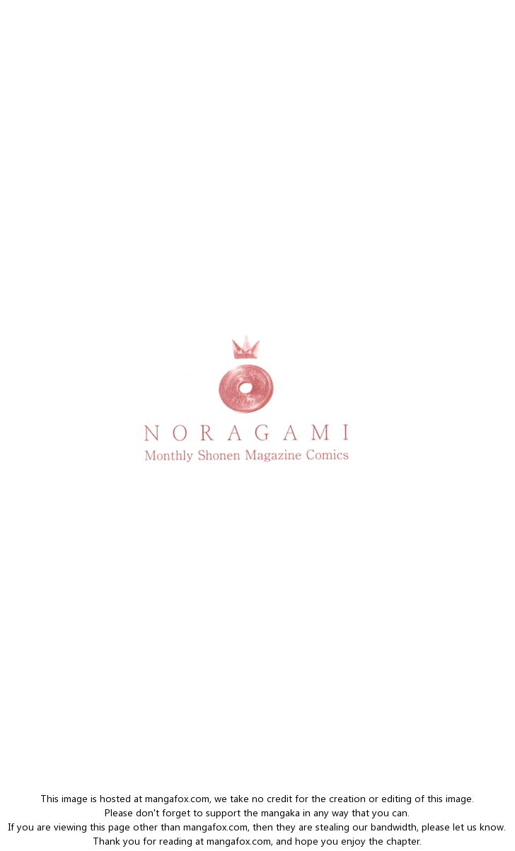 Noragami Vol.02 Chapter 004 page 5