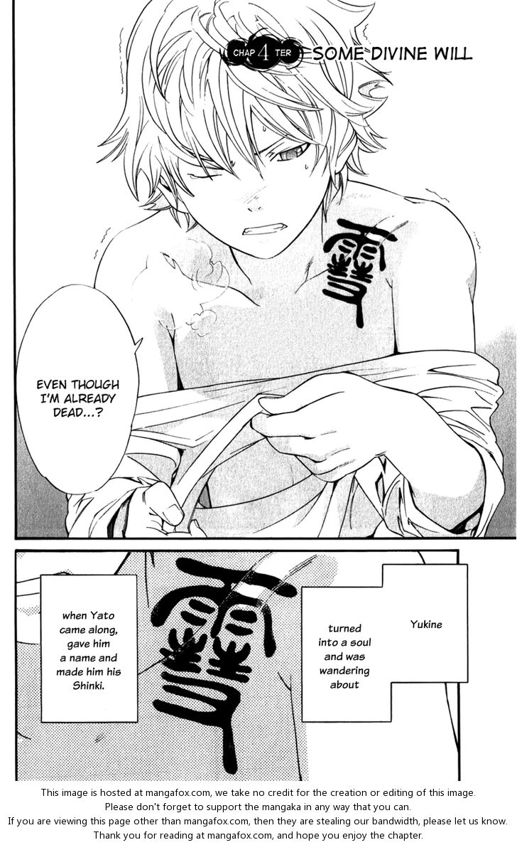 Noragami Vol.02 Chapter 004 page 11