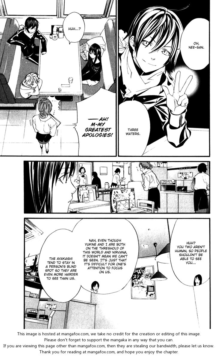 Noragami Vol.02 Chapter 004 page 14