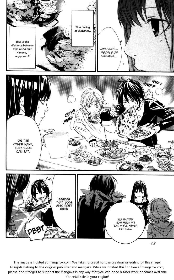 Noragami Vol.02 Chapter 004 page 17