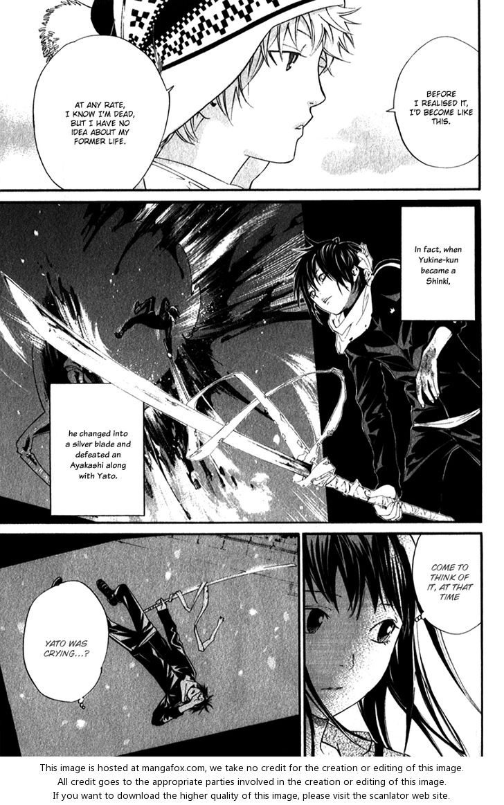 Noragami Vol.02 Chapter 004 page 20