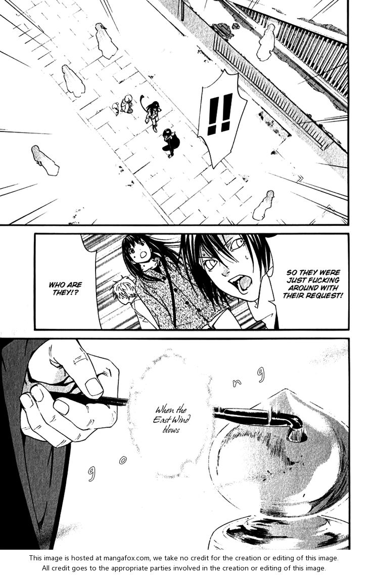 Noragami Vol.02 Chapter 004 page 24
