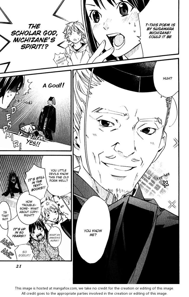 Noragami Vol.02 Chapter 004 page 26