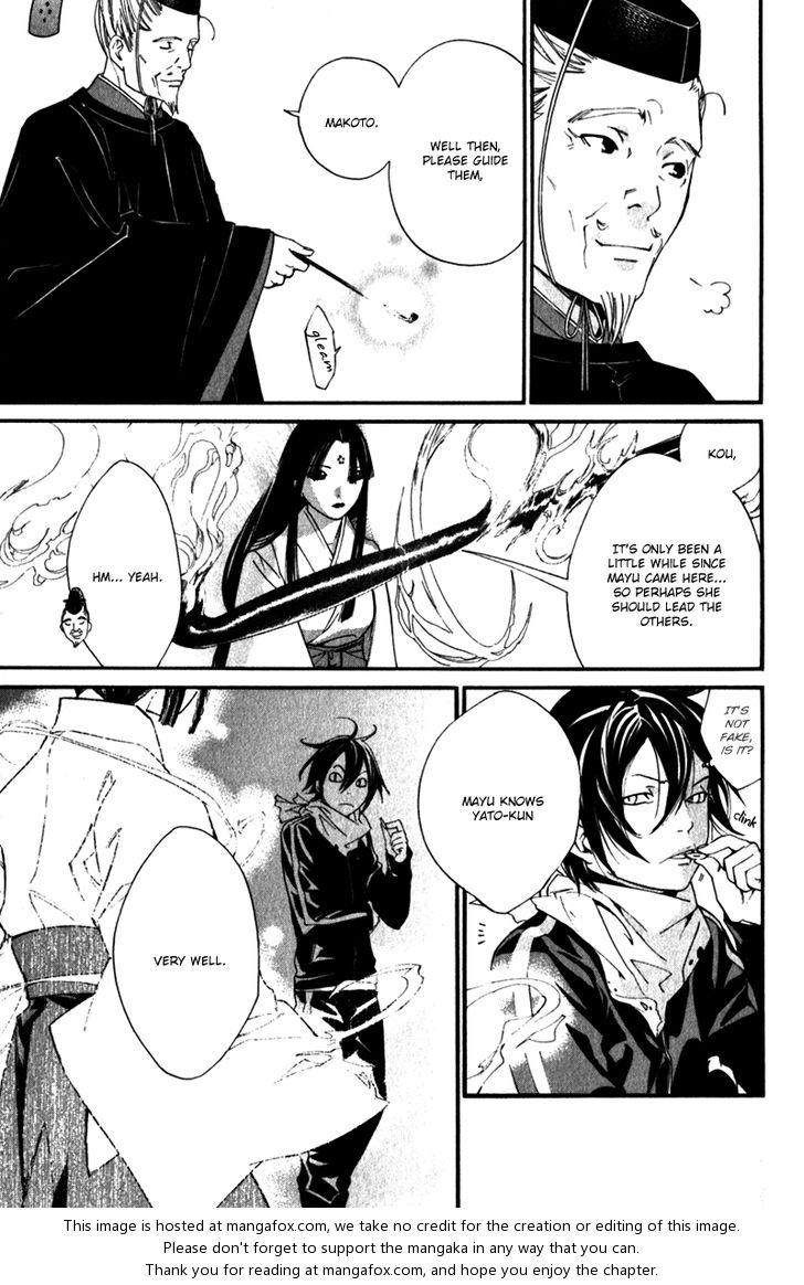 Noragami Vol.02 Chapter 004 page 30