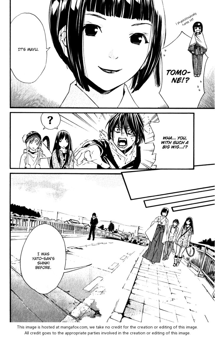Noragami Vol.02 Chapter 004 page 31