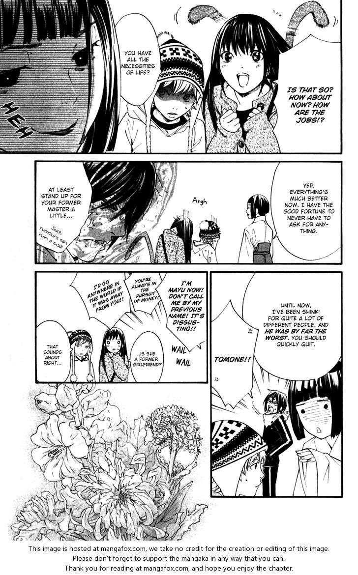 Noragami Vol.02 Chapter 004 page 32