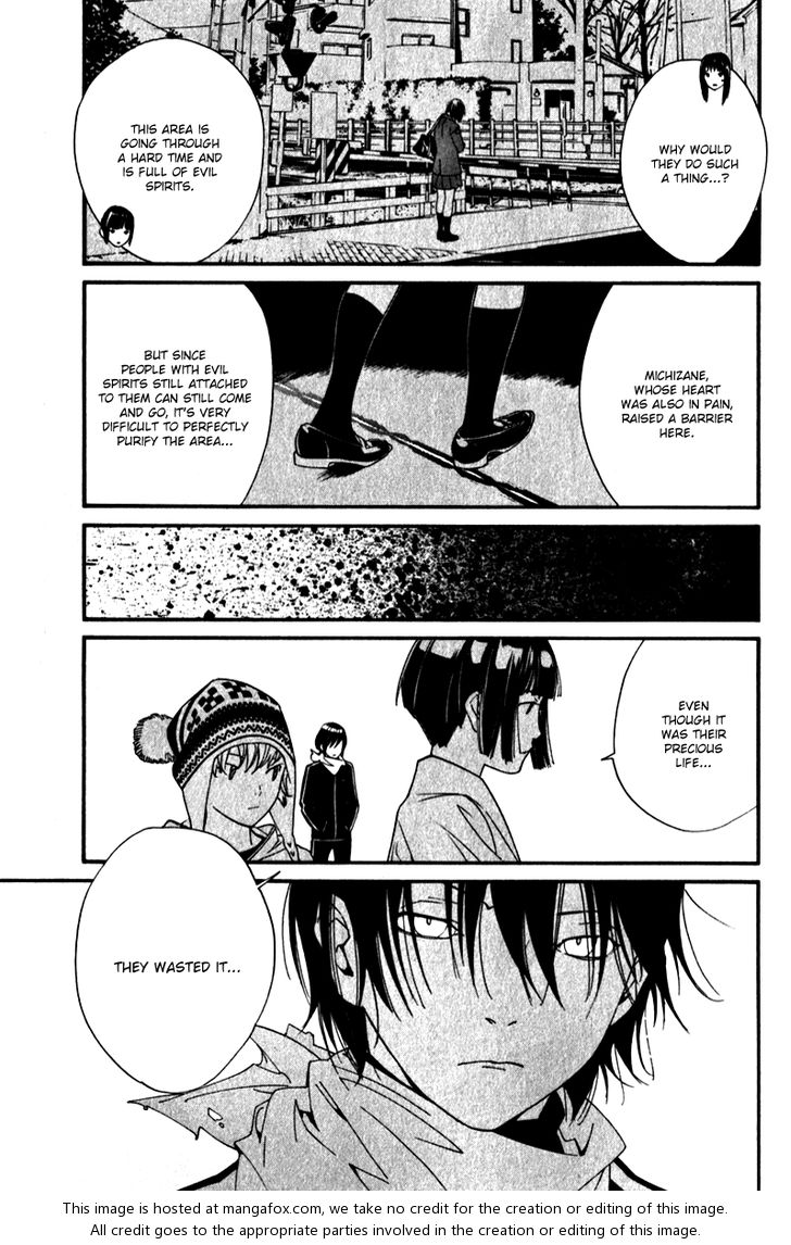 Noragami Vol.02 Chapter 004 page 34