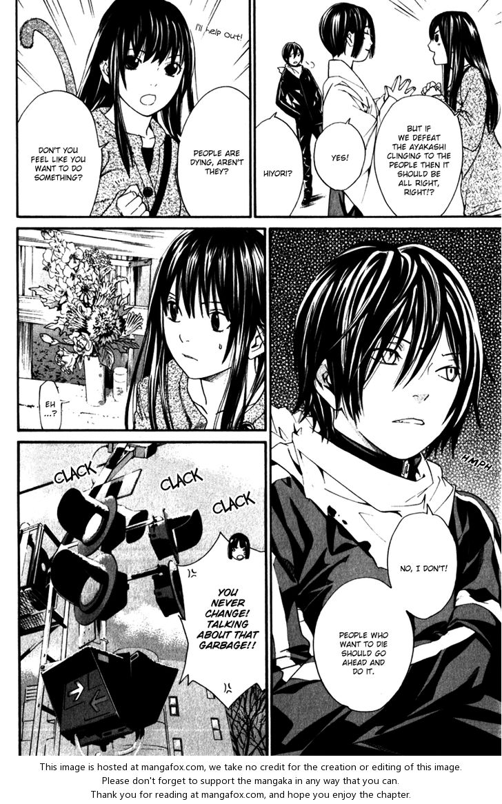 Noragami Vol.02 Chapter 004 page 35