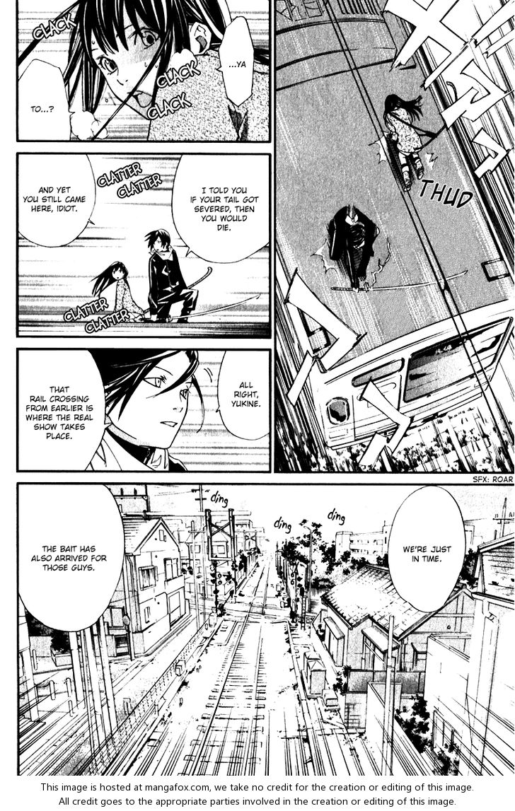 Noragami Vol.02 Chapter 004 page 44