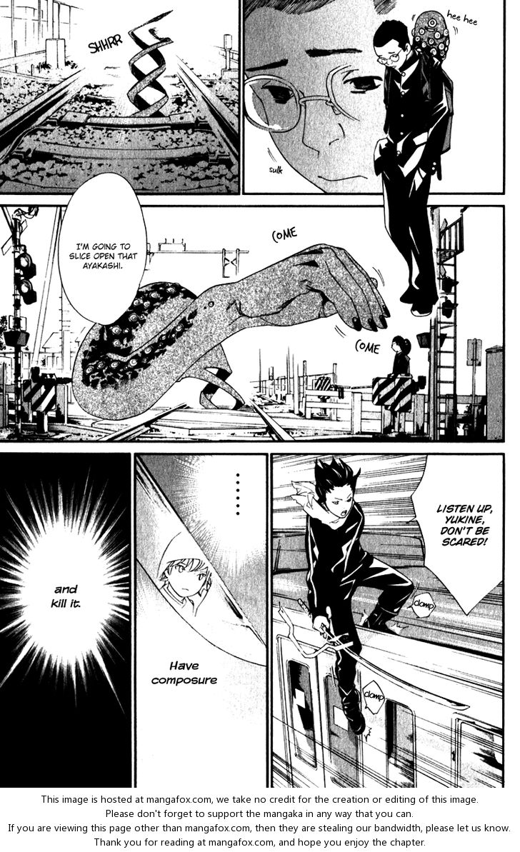 Noragami Vol.02 Chapter 004 page 45