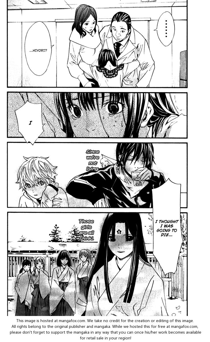 Noragami Vol.02 Chapter 004 page 49