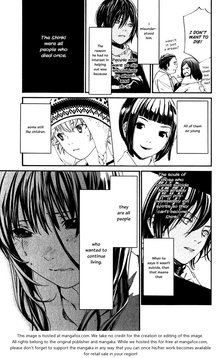 Noragami Vol.02 Chapter 004 page 50