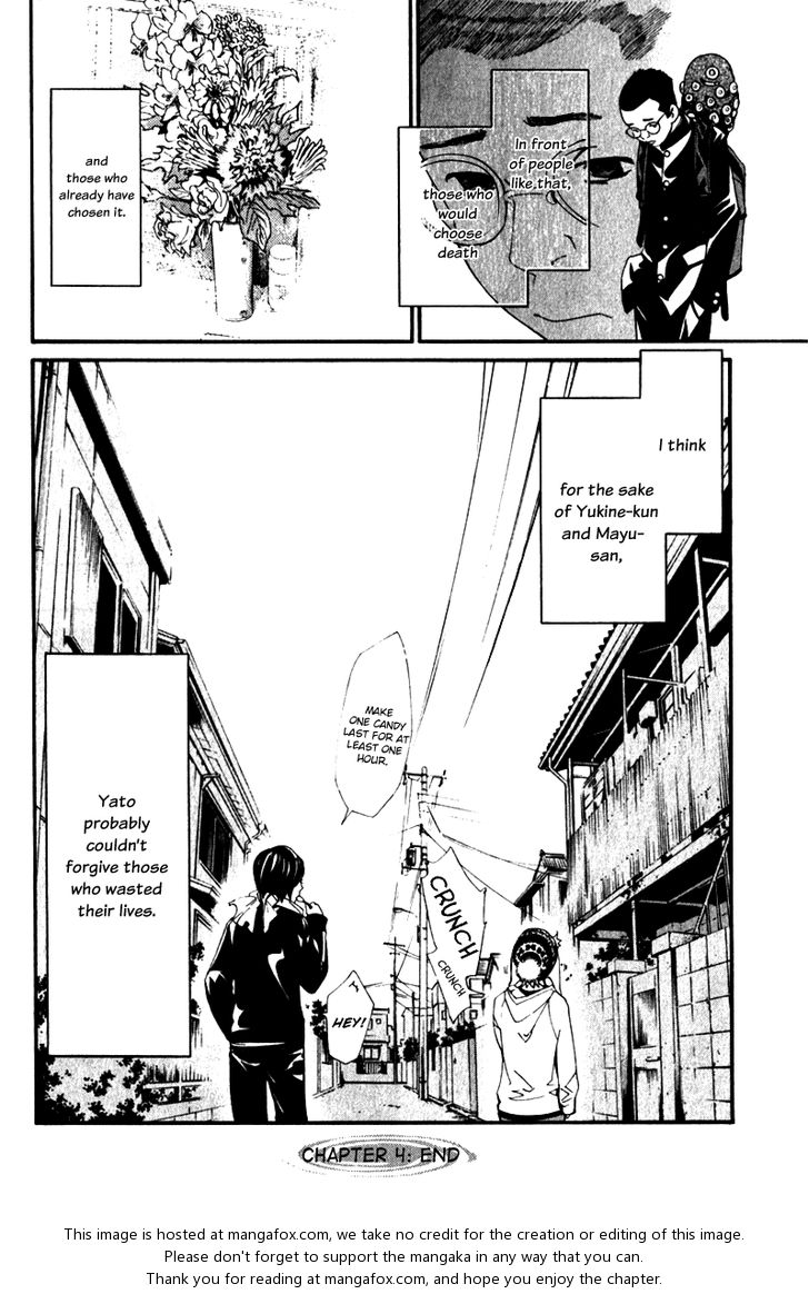 Noragami Vol.02 Chapter 004 page 51