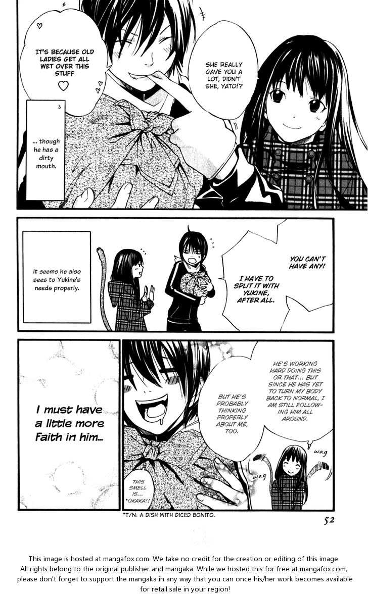 Noragami Vol.02 Chapter 005 page 4