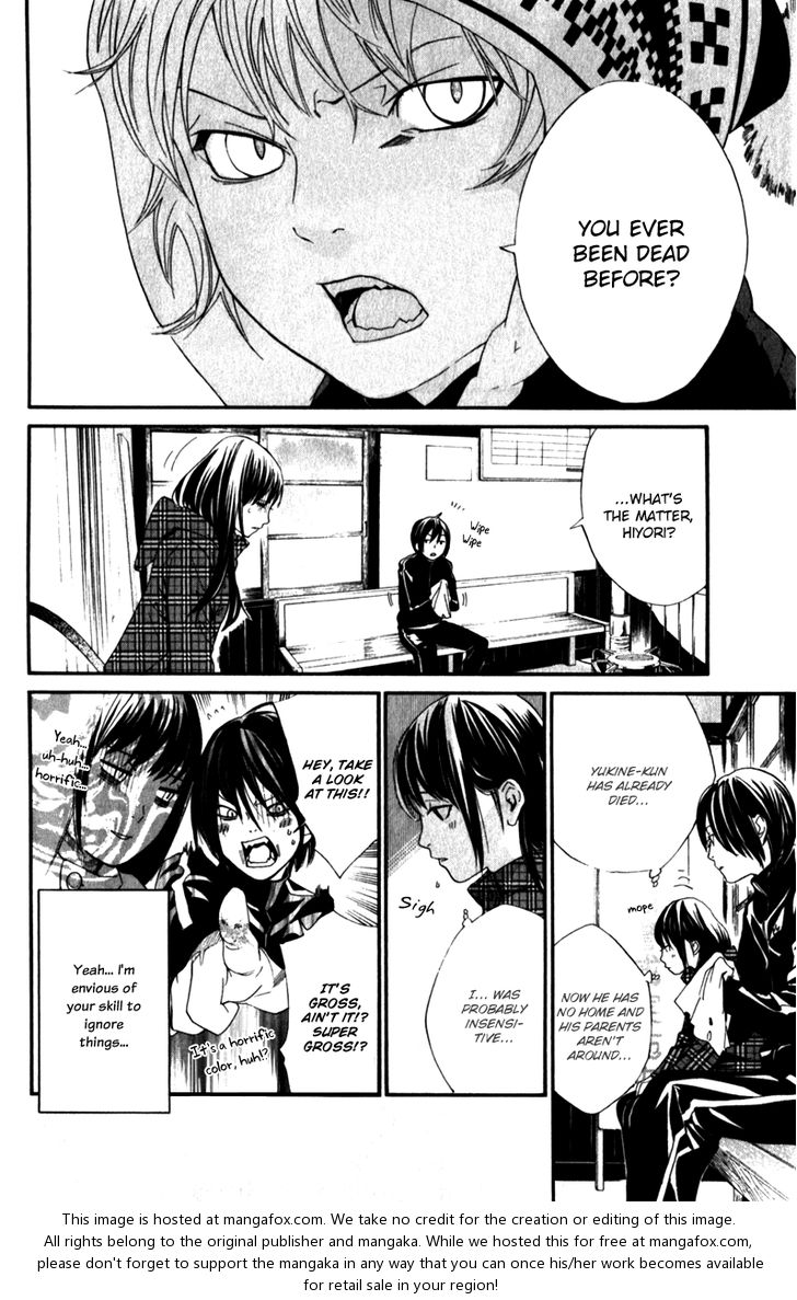 Noragami Vol.02 Chapter 005 page 12