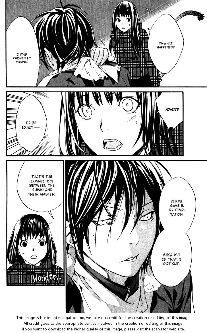 Noragami Vol.02 Chapter 005 page 16