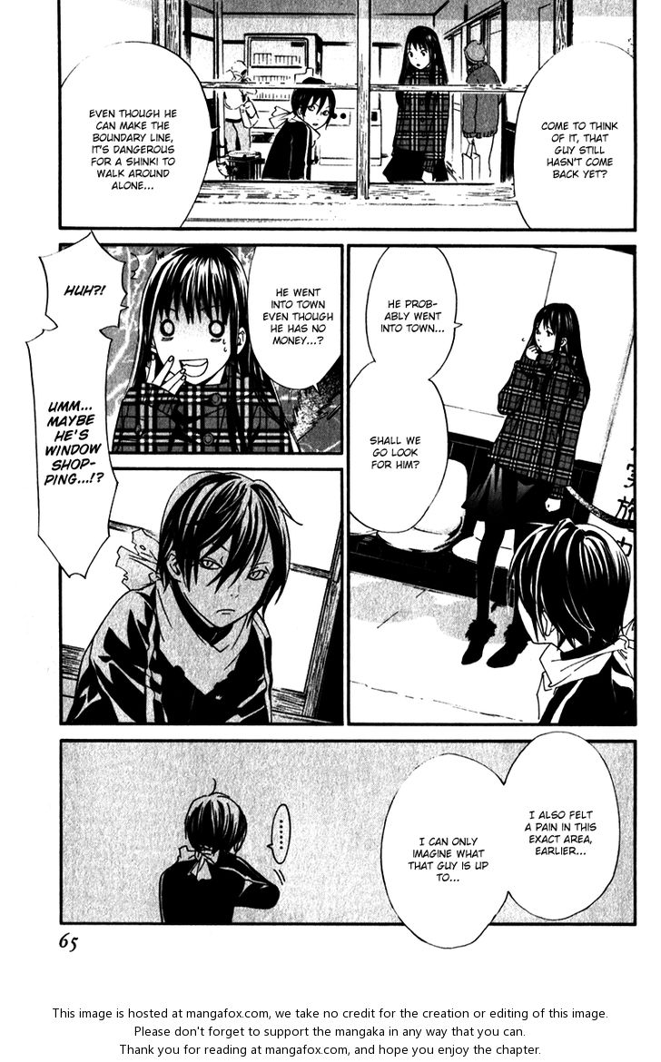 Noragami Vol.02 Chapter 005 page 17