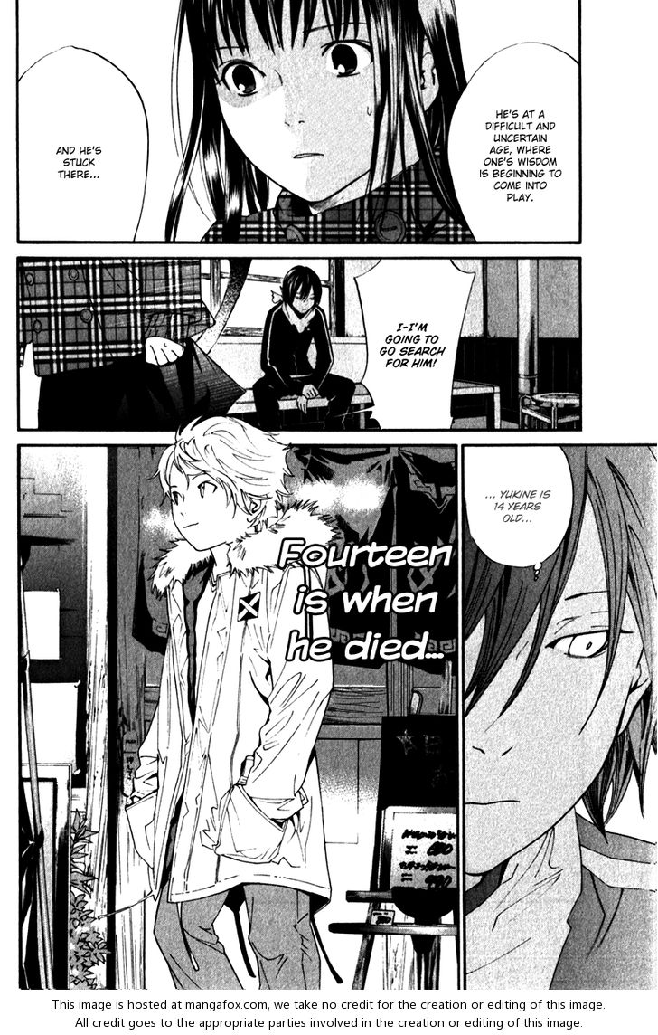 Noragami Vol.02 Chapter 005 page 18