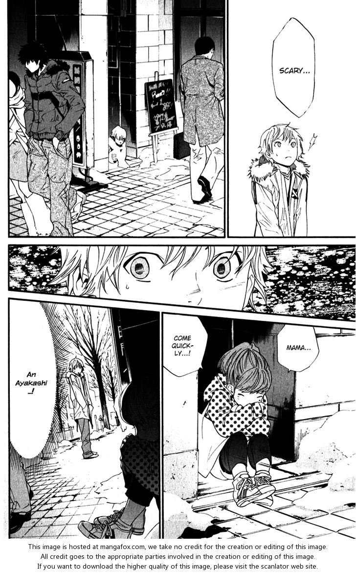 Noragami Vol.02 Chapter 005 page 21