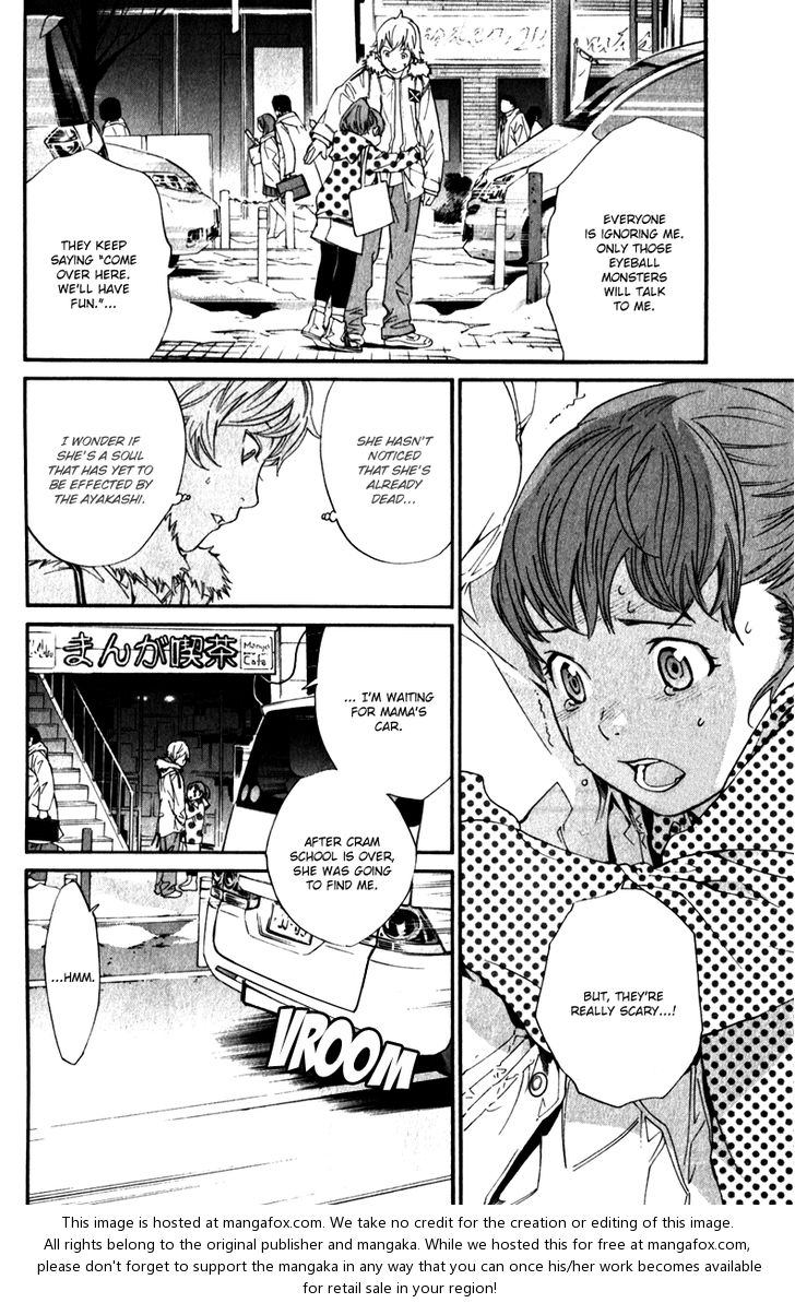Noragami Vol.02 Chapter 005 page 23