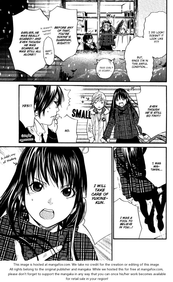 Noragami Vol.02 Chapter 005 page 44