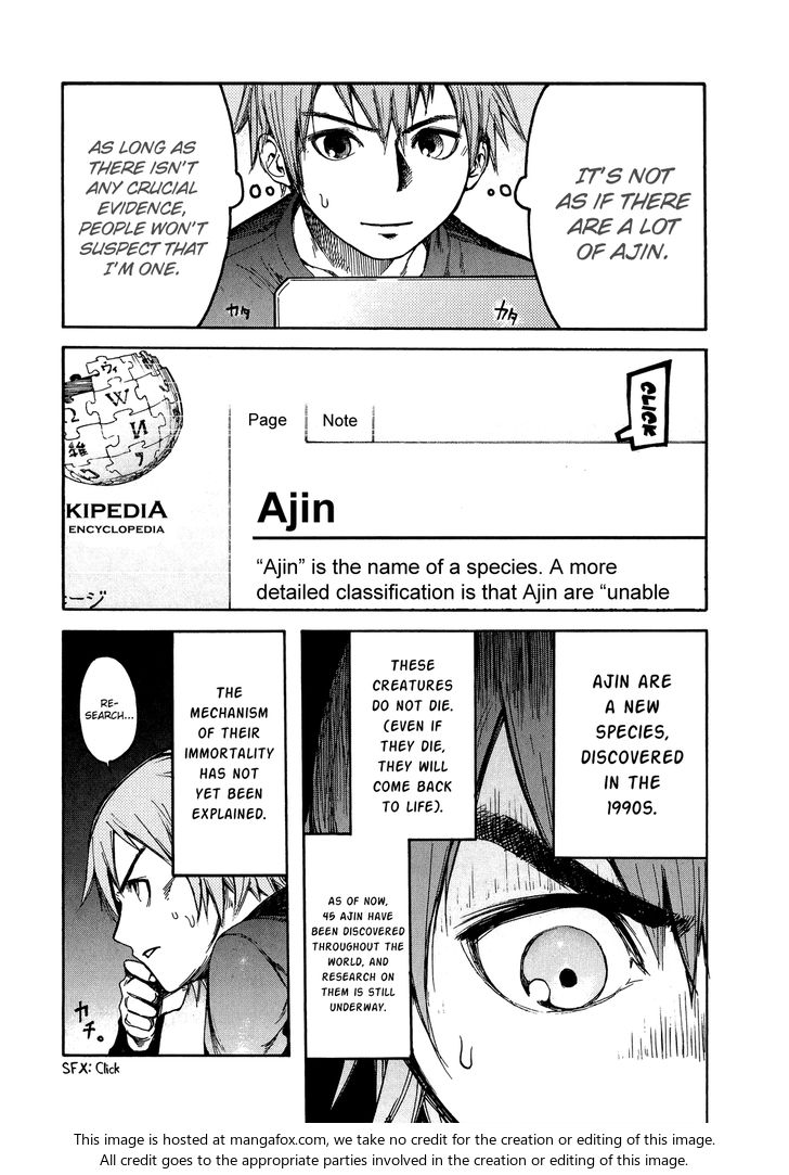 Ajin Vol.00 Chapter 000 page 8