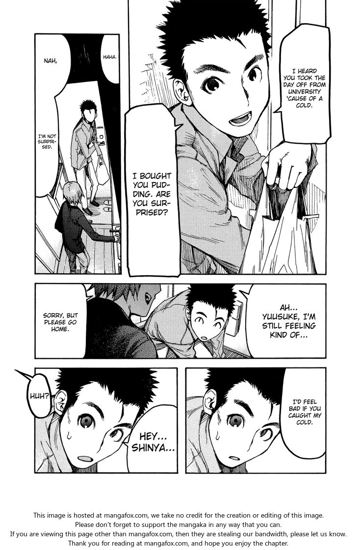 Ajin Vol.00 Chapter 000 page 15