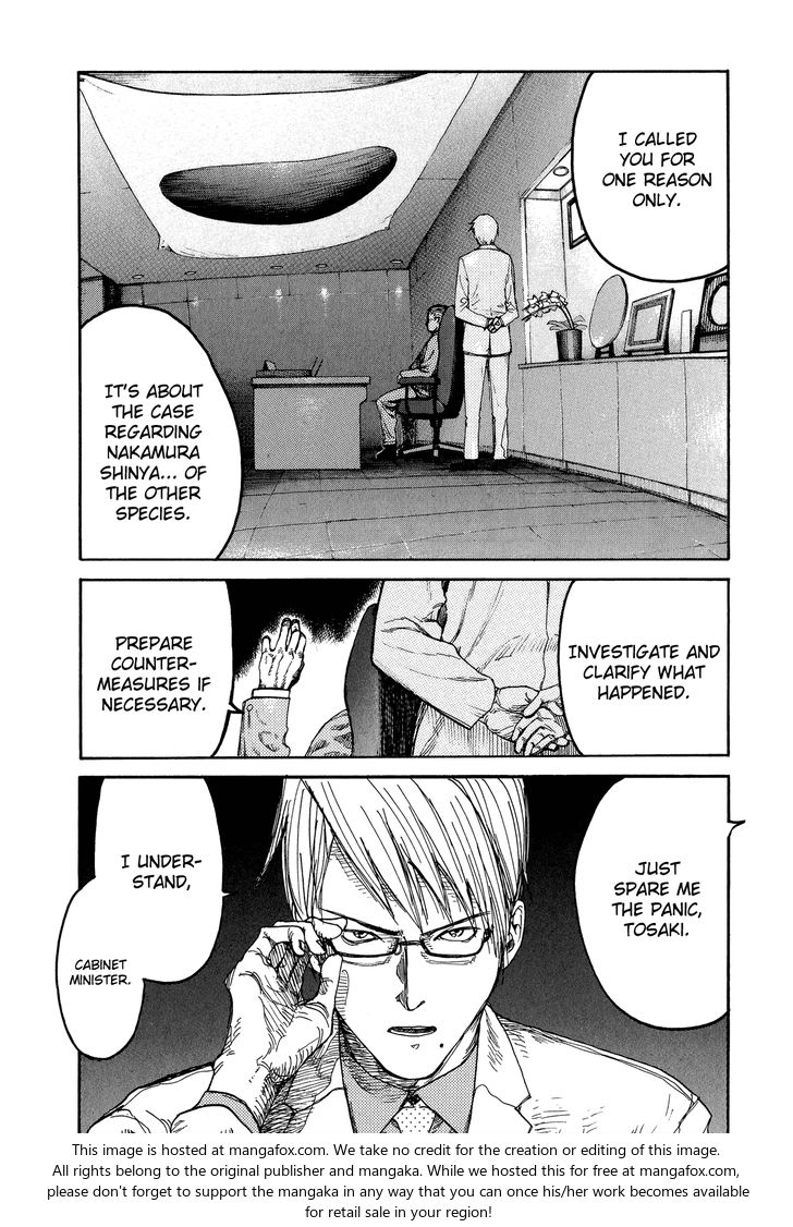 Ajin Vol.00 Chapter 000 page 47