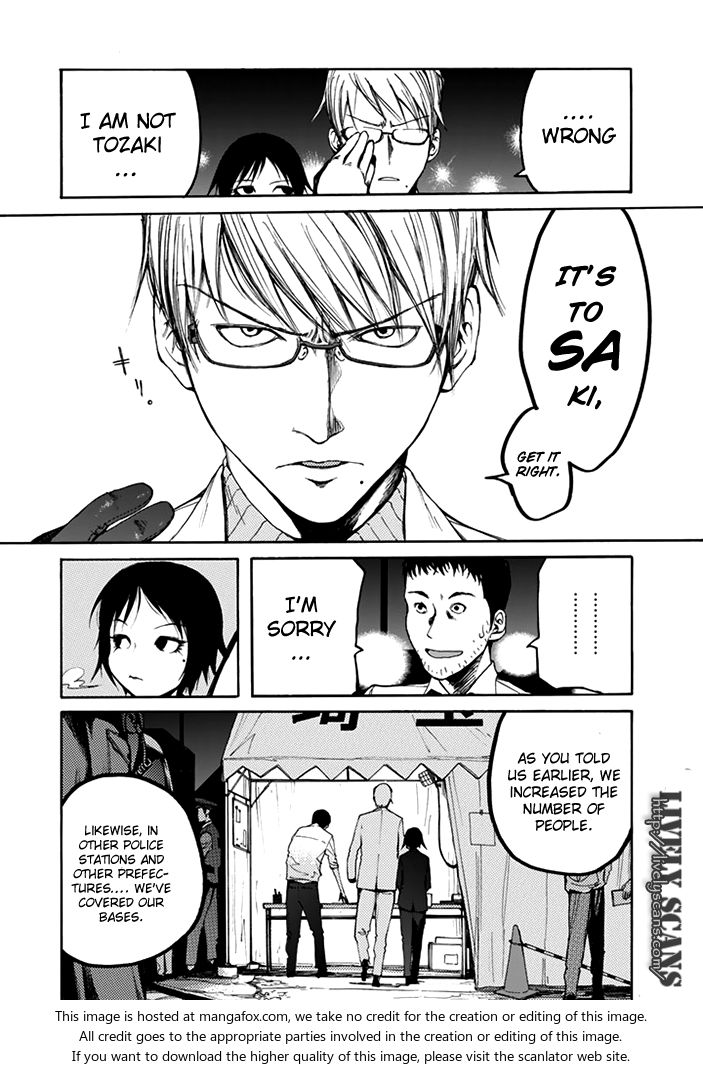 Ajin Vol.01 Chapter 002 page 13