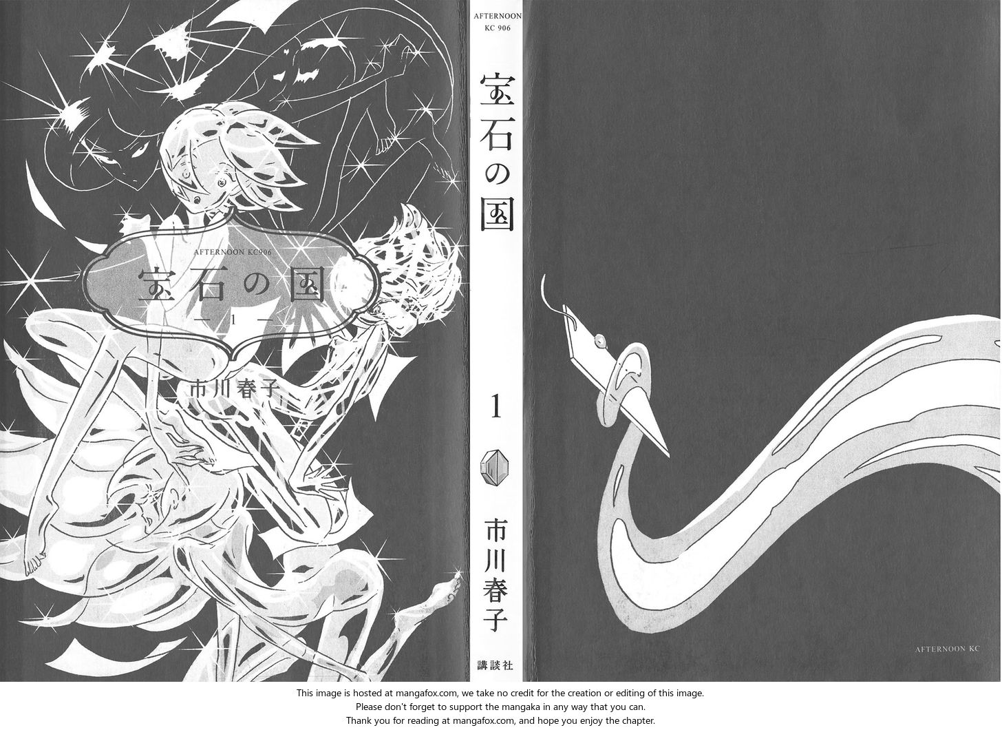 Houseki no Kuni Vol.01 Chapter 001 page 2