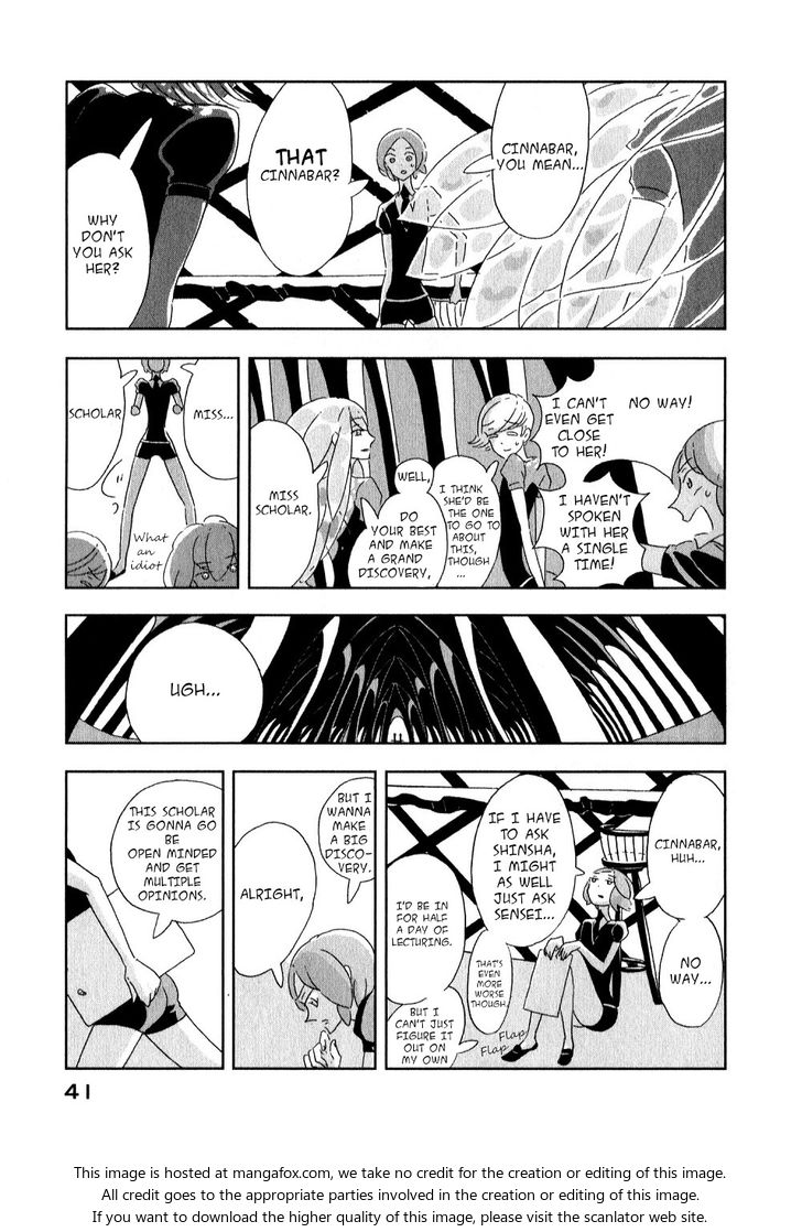 Houseki no Kuni Vol.01 Chapter 002 page 3