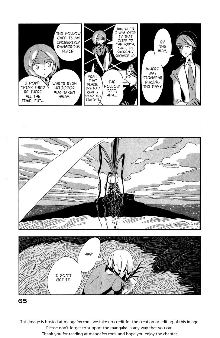 Houseki no Kuni Vol.01 Chapter 002 page 27