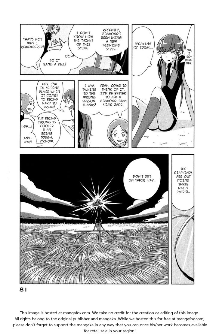 Houseki no Kuni Vol.01 Chapter 003 page 5