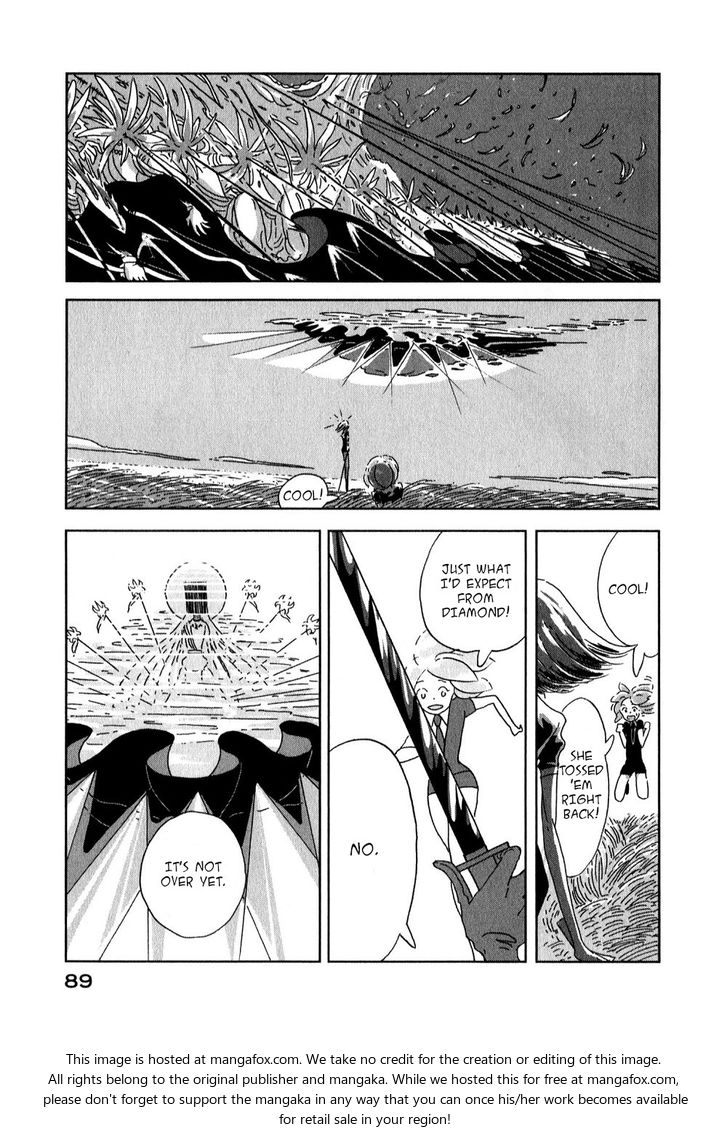 Houseki no Kuni Vol.01 Chapter 003 page 13