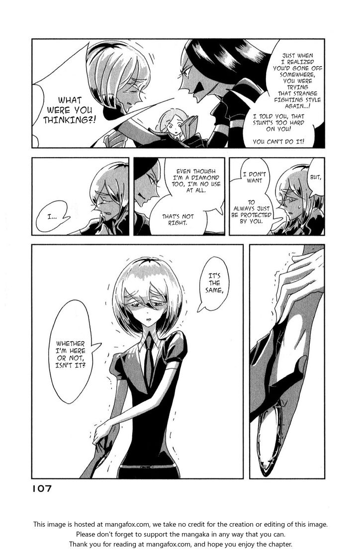 Houseki no Kuni Vol.01 Chapter 003 page 31