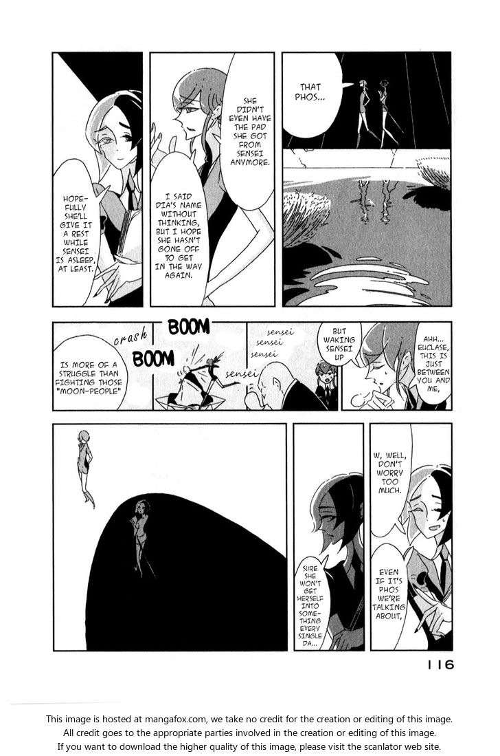 Houseki no Kuni Vol.01 Chapter 004 page 2
