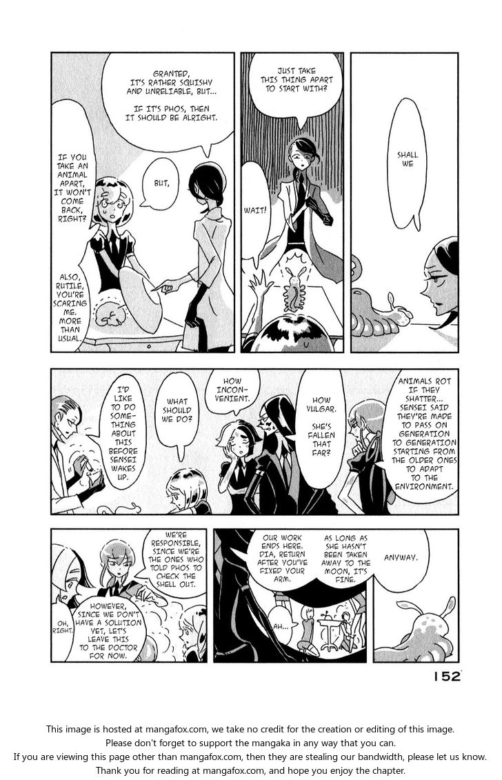 Houseki no Kuni Vol.01 Chapter 005 page 14