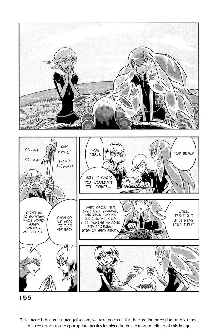 Houseki no Kuni Vol.01 Chapter 005 page 17