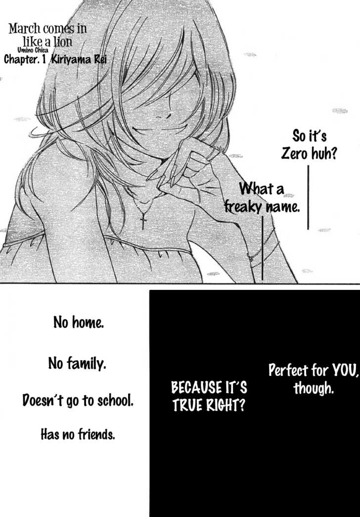 3-gatsu no Lion Vol.01 Chapter 001 page 1