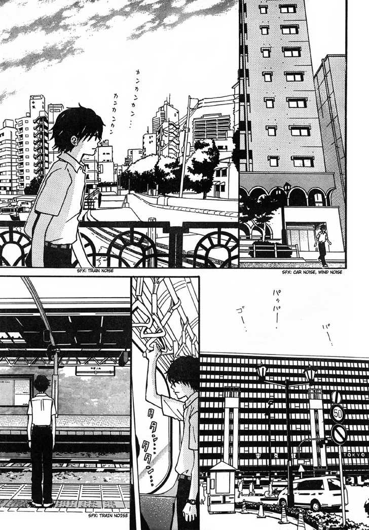 3-gatsu no Lion Vol.01 Chapter 001 page 5